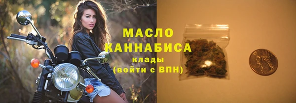 меф VHQ Балахна